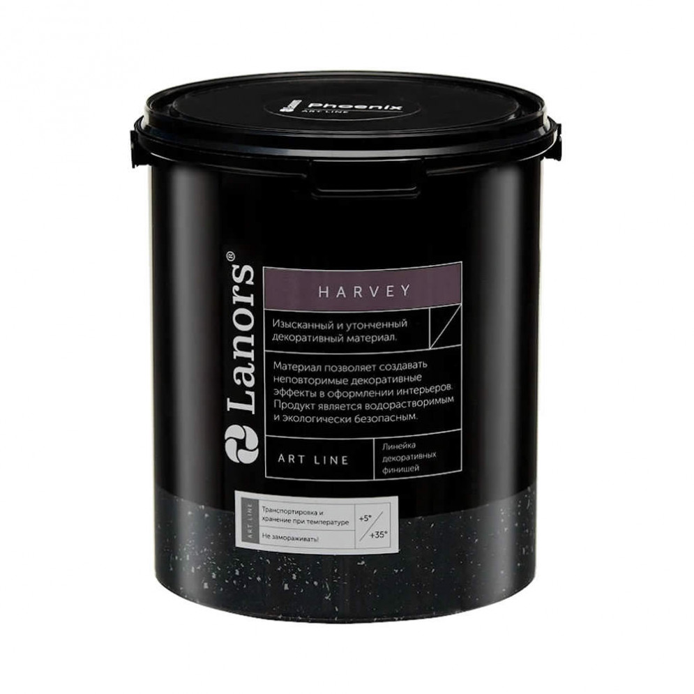 Декоративная штукатурка Lanors «Harvey»